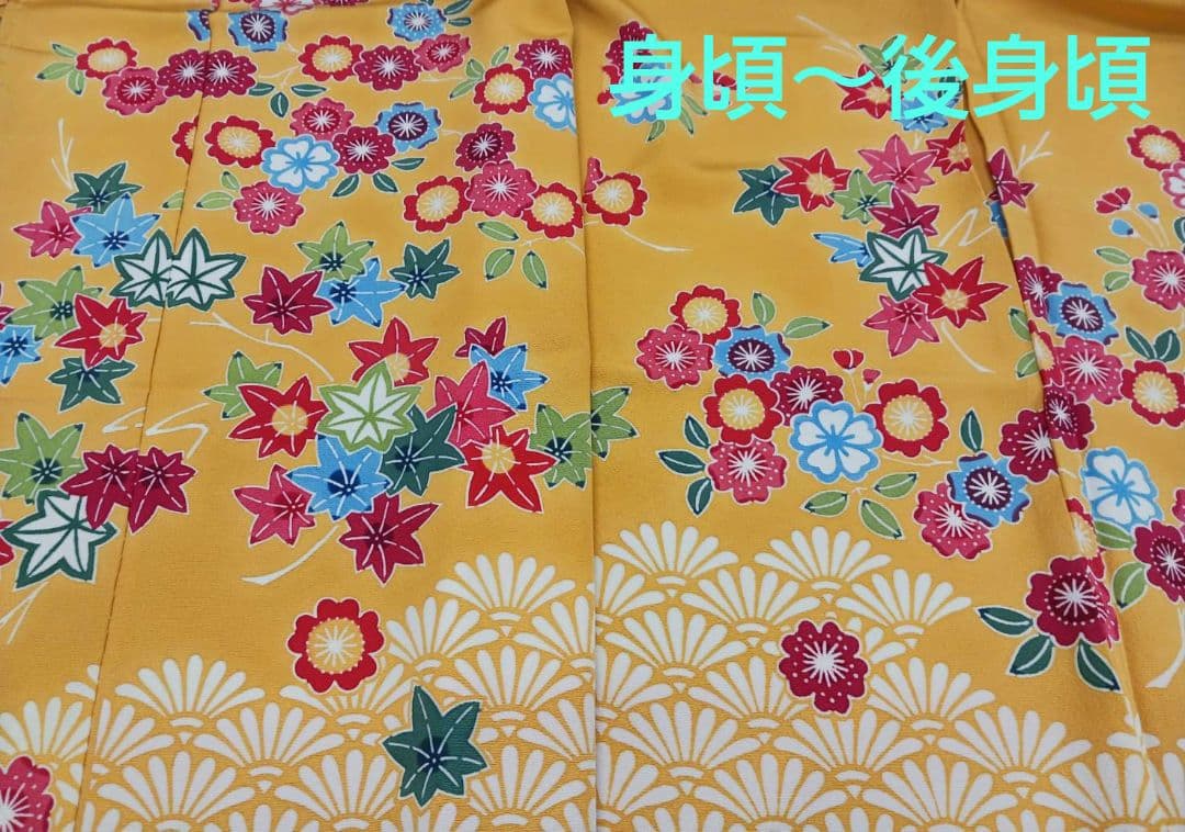 特選 京都 栗山びんがた 七歳お祝い着物 オーダー品