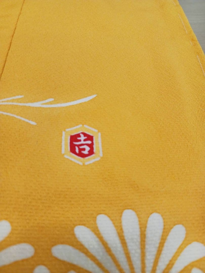 特選 京都 栗山びんがた 七歳お祝い着物 オーダー品