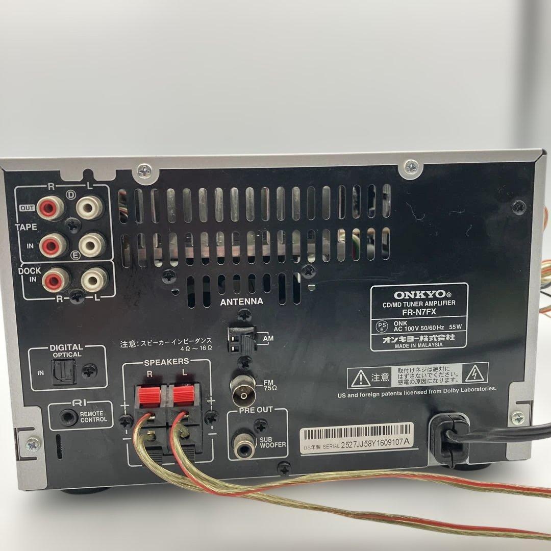 動作確認済　ONKYO X-N7FX MDコンポ　CD・MDプレーヤー