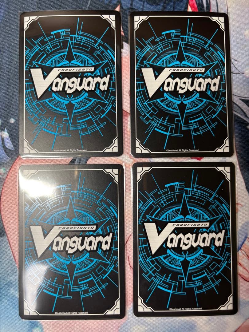 ドラグリッター ニルミーン