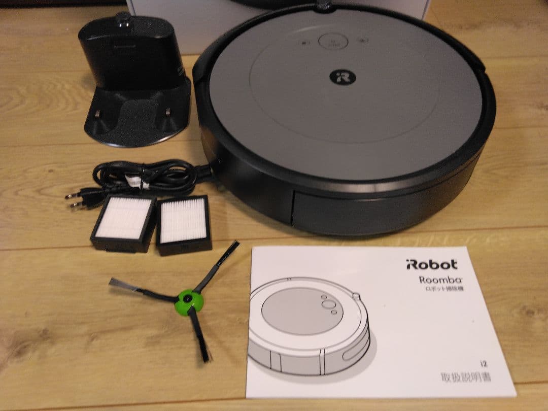 【ほぼ新品使用1時間半】ルンバ i2（2024年）専用個装箱（876） A