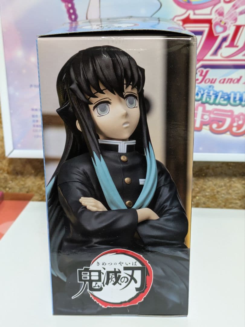 最終値下げ 鬼滅の刃 ちょこのせ プレミアムフィギュア　時透無一郎　刀鍛冶の里編