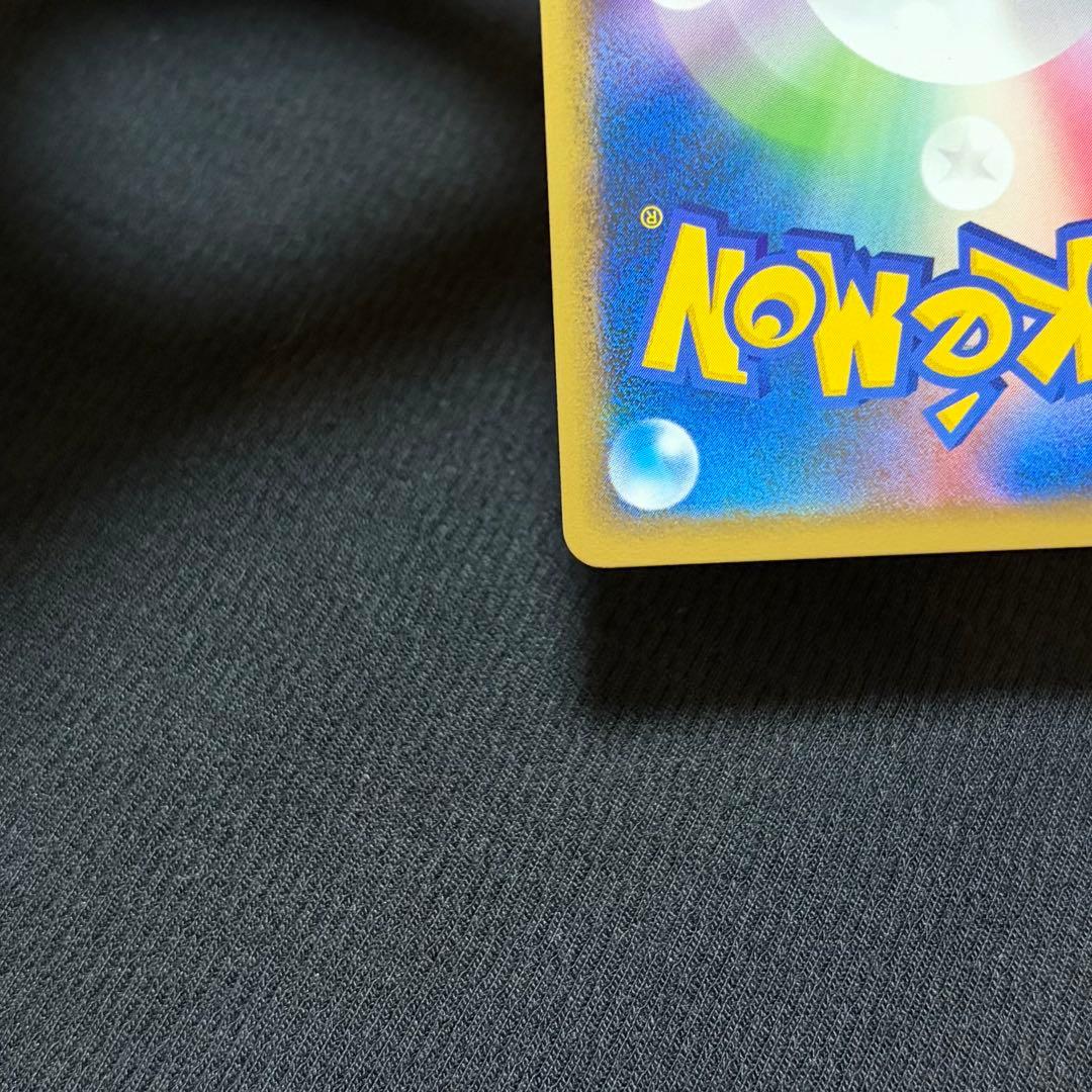 15/0561 極美品 ブラッキー L2 037/080