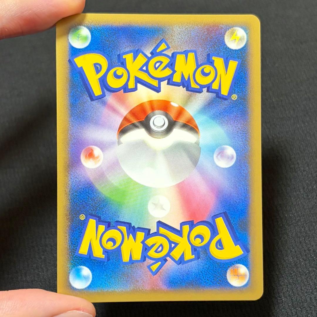 15/0561 極美品 ブラッキー L2 037/080