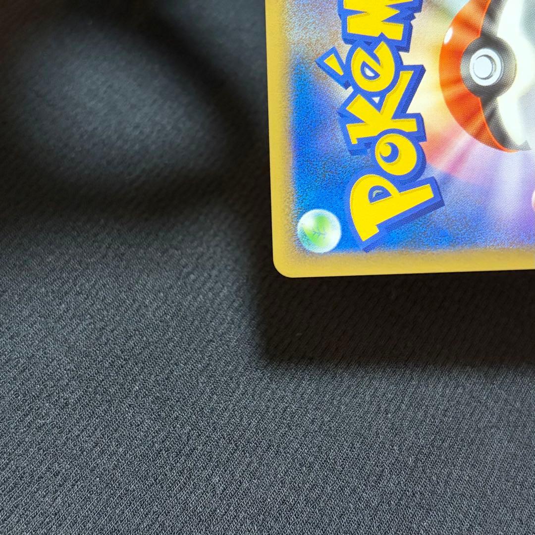 15/0561 極美品 ブラッキー L2 037/080