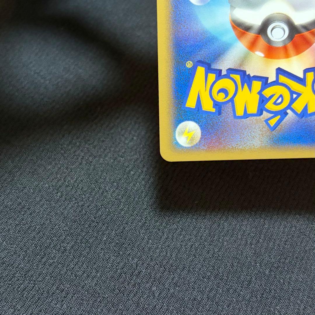 15/0561 極美品 ブラッキー L2 037/080