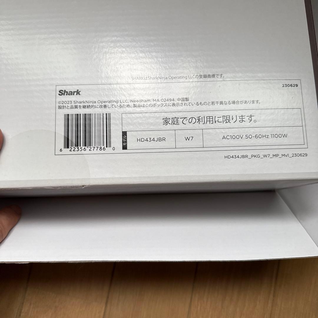 シャークヘアドライヤー おまけ付き