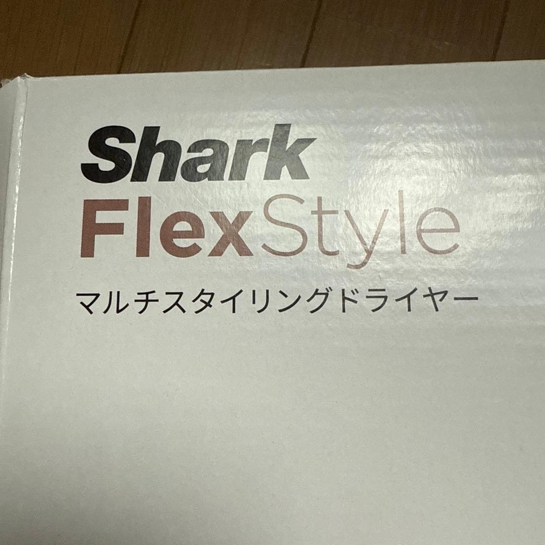 シャークヘアドライヤー おまけ付き