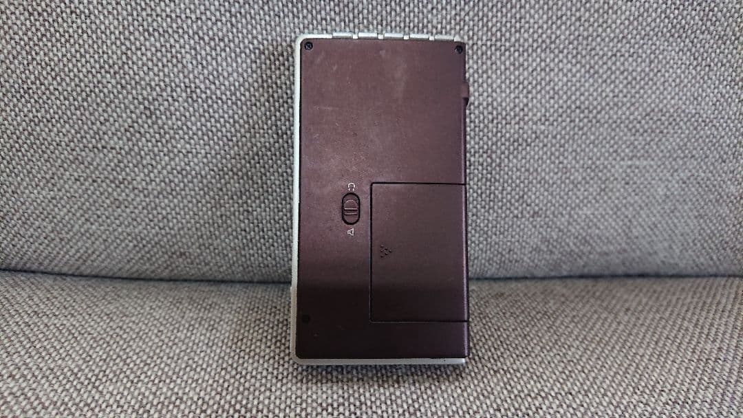 Panasonic TV音声/FM/AMラジオ RF-ND50TV