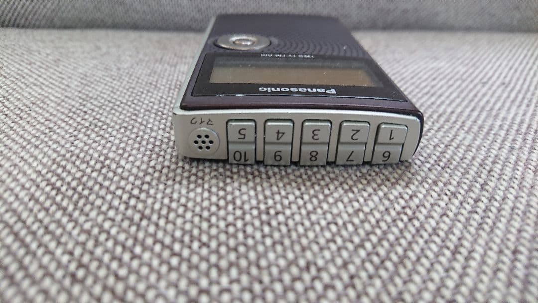 Panasonic TV音声/FM/AMラジオ RF-ND50TV