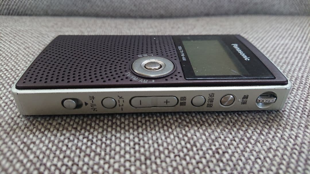 Panasonic TV音声/FM/AMラジオ RF-ND50TV