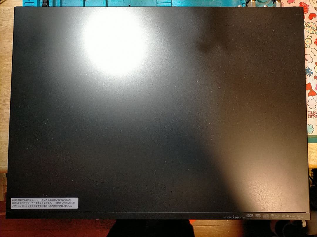 美観SONYブルーレイレコーダーBDZ-RS15・リモコン+HDMI付