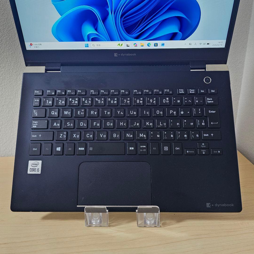 G83FS／Core i5 10世代／16GB／ジャンク