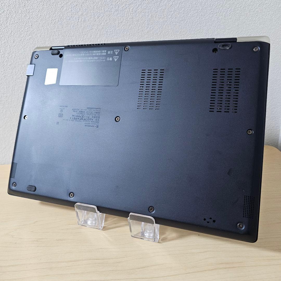 G83FS／Core i5 10世代／16GB／ジャンク