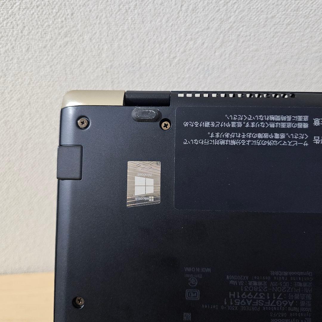 G83FS／Core i5 10世代／16GB／ジャンク