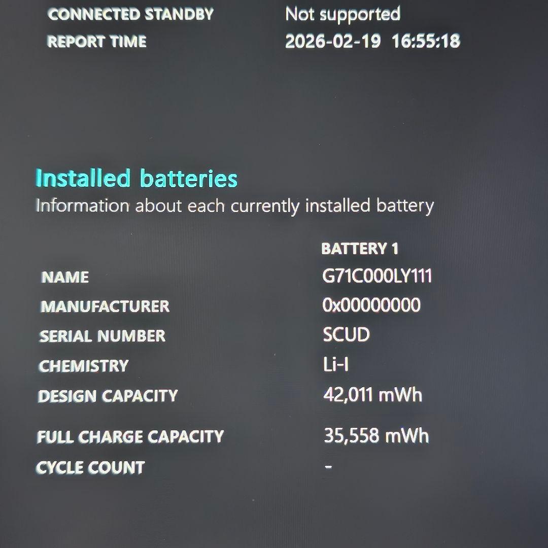 G83FS／Core i5 10世代／16GB／ジャンク