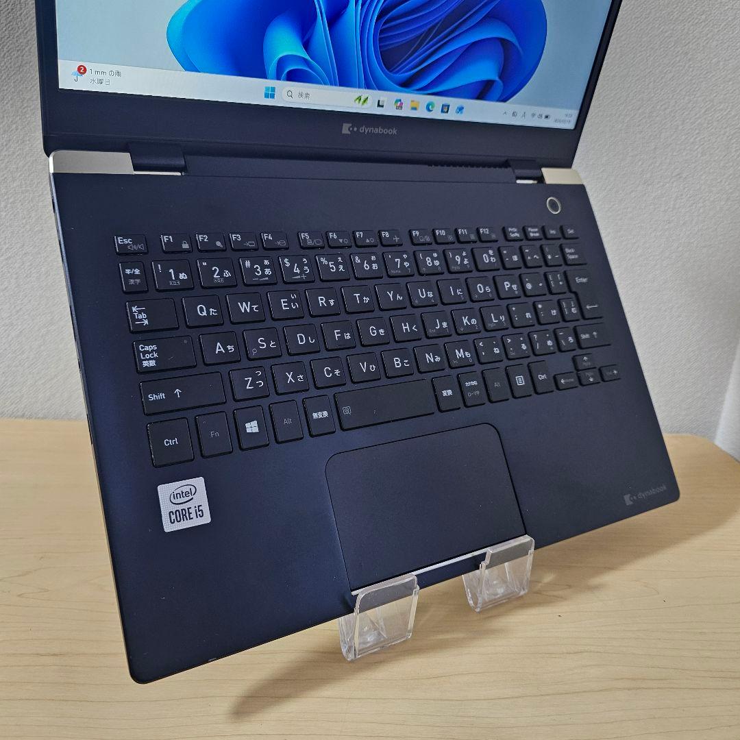 G83FS／Core i5 10世代／16GB／ジャンク