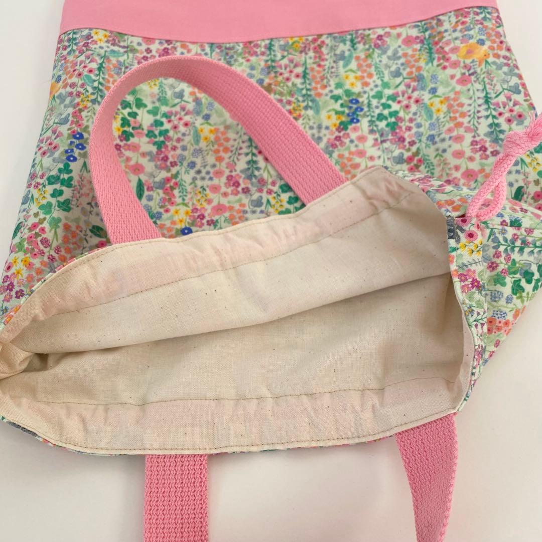 みのん。 レッスンバック♡体操着袋♡上履き袋　うさぎ