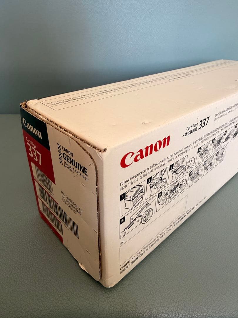 【純正・未開封】Canon トナーカートリッジ 337 (期限切れ)O