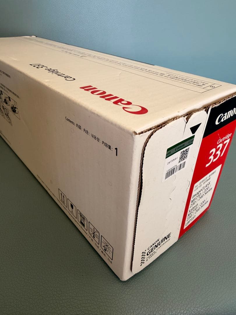 【純正・未開封】Canon トナーカートリッジ 337 (期限切れ)O