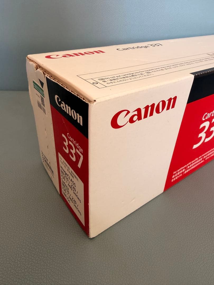 【純正・未開封】Canon トナーカートリッジ 337 (期限切れ)O
