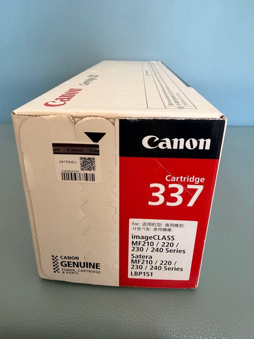 【純正・未開封】Canon トナーカートリッジ 337 (期限切れ)O