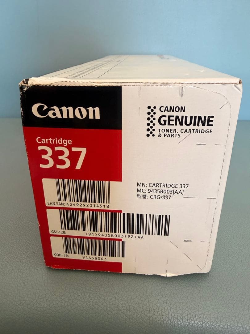 【純正・未開封】Canon トナーカートリッジ 337 (期限切れ)O