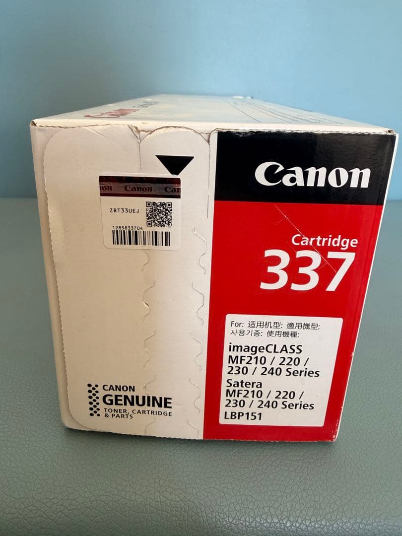 【純正・未開封】Canon トナーカートリッジ 337 (期限切れ)O