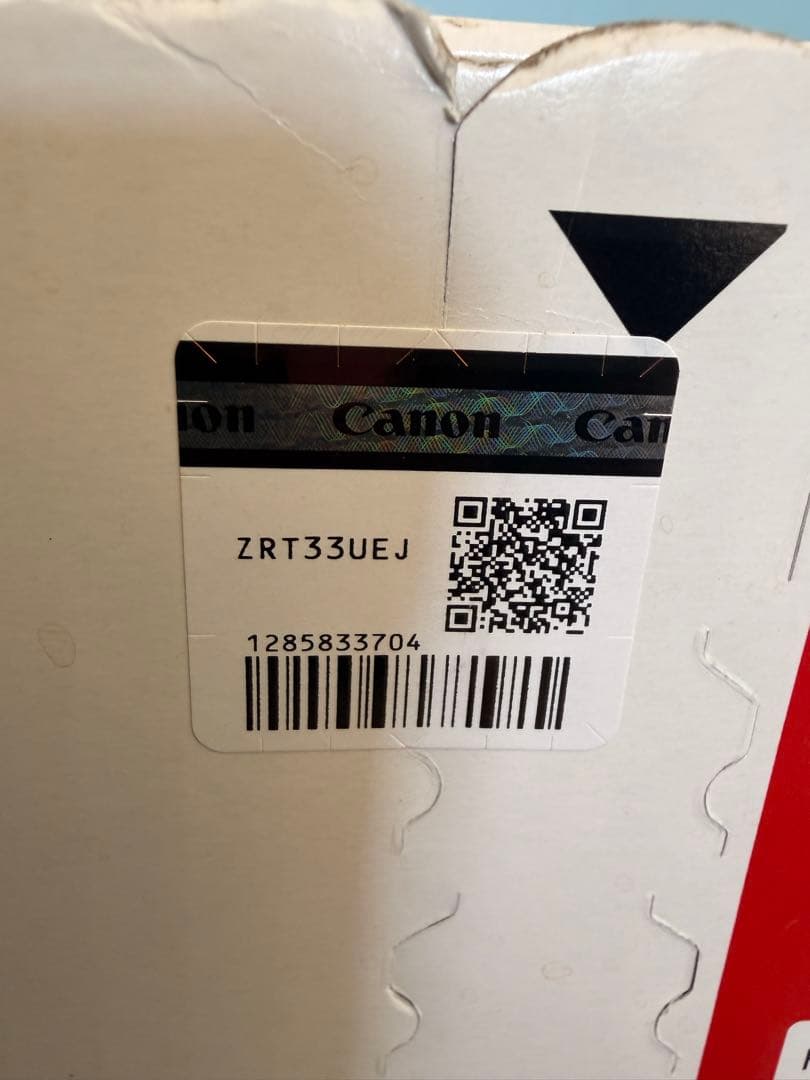 【純正・未開封】Canon トナーカートリッジ 337 (期限切れ)O