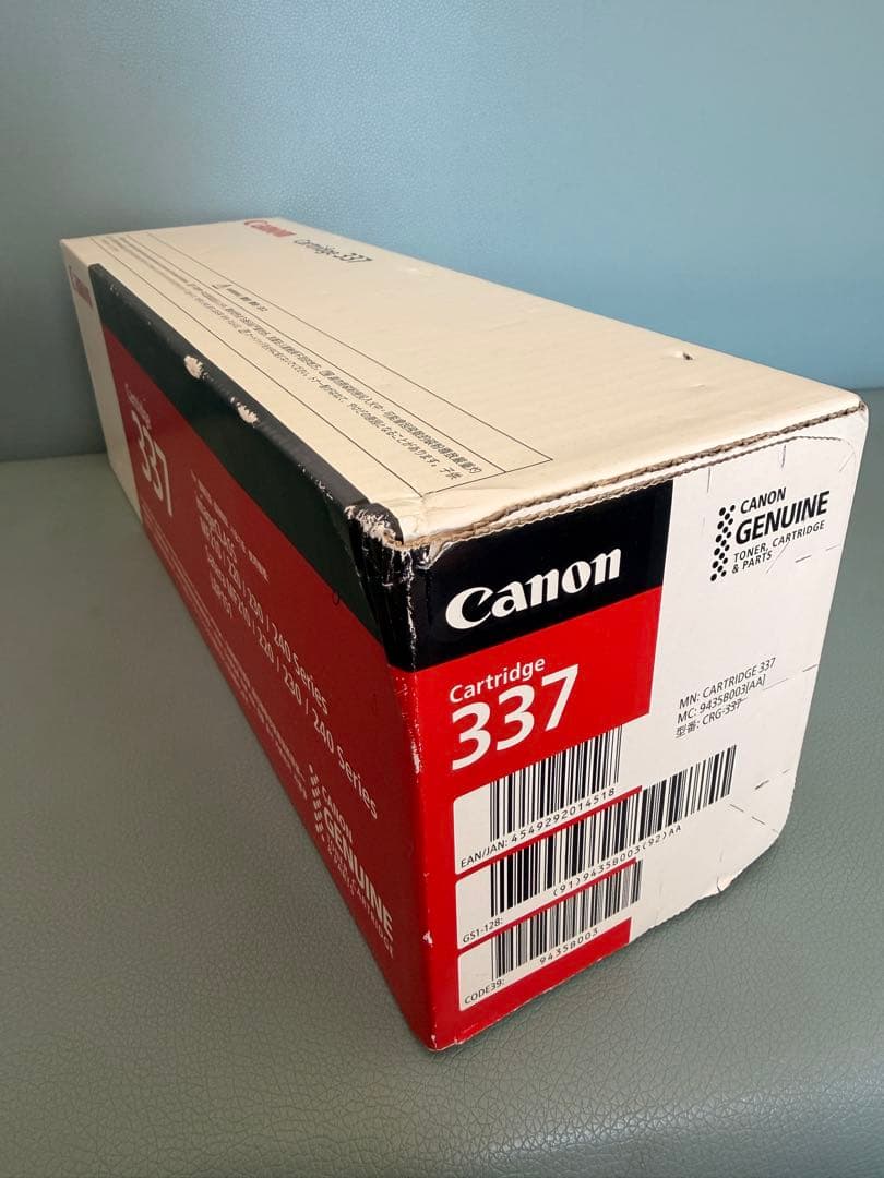 【純正・未開封】Canon トナーカートリッジ 337 (期限切れ)O
