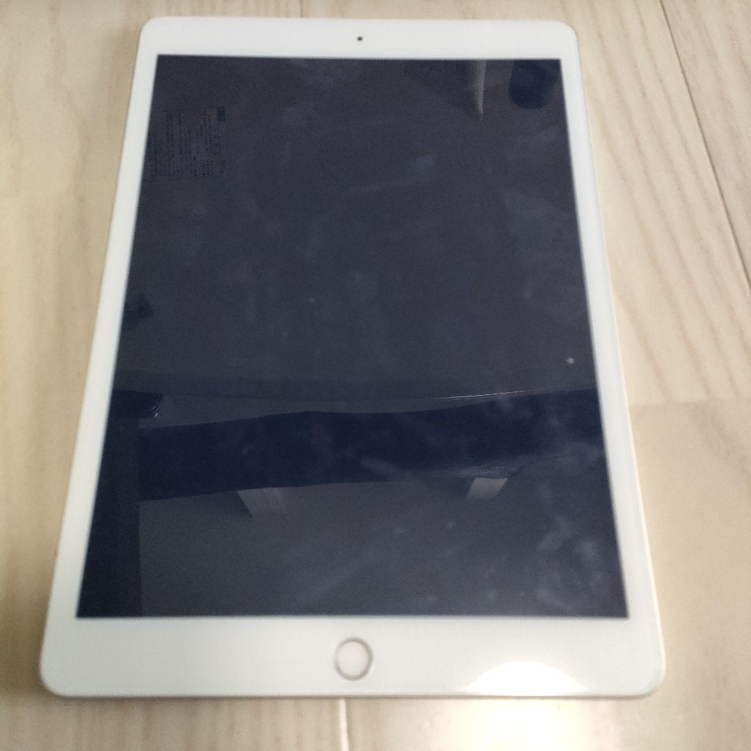 Apple iPad シルバー 本体　第8世代