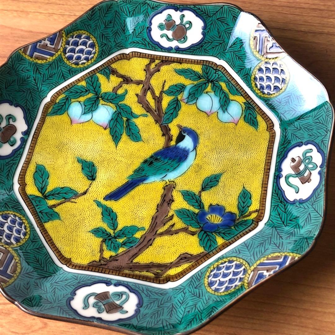 九谷焼　新品　5号皿揃　吉田屋風桃に鳥　小皿　2枚