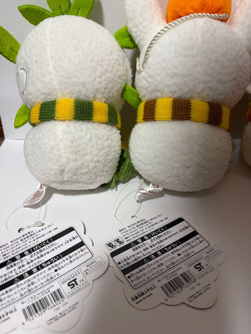 ポケモン 雪だるま ぬいぐるみ