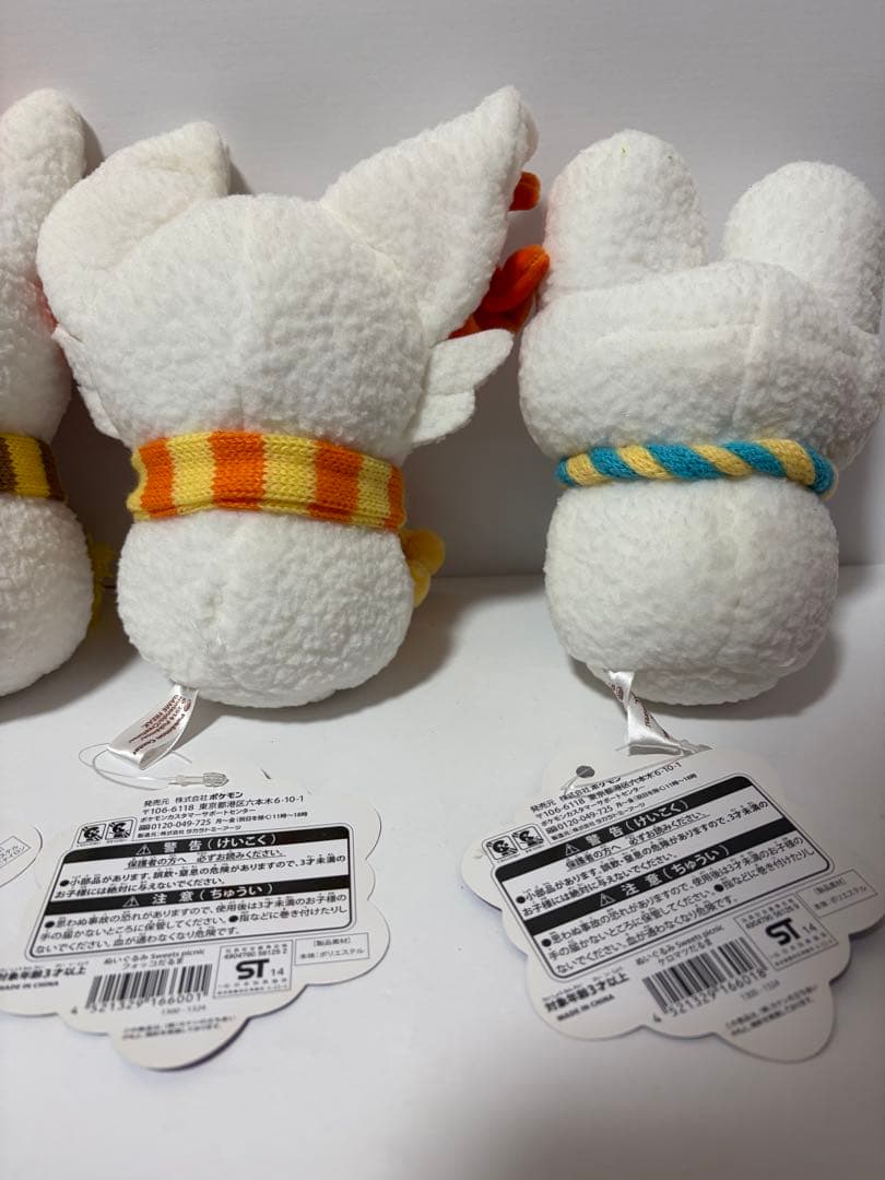 ポケモン 雪だるま ぬいぐるみ