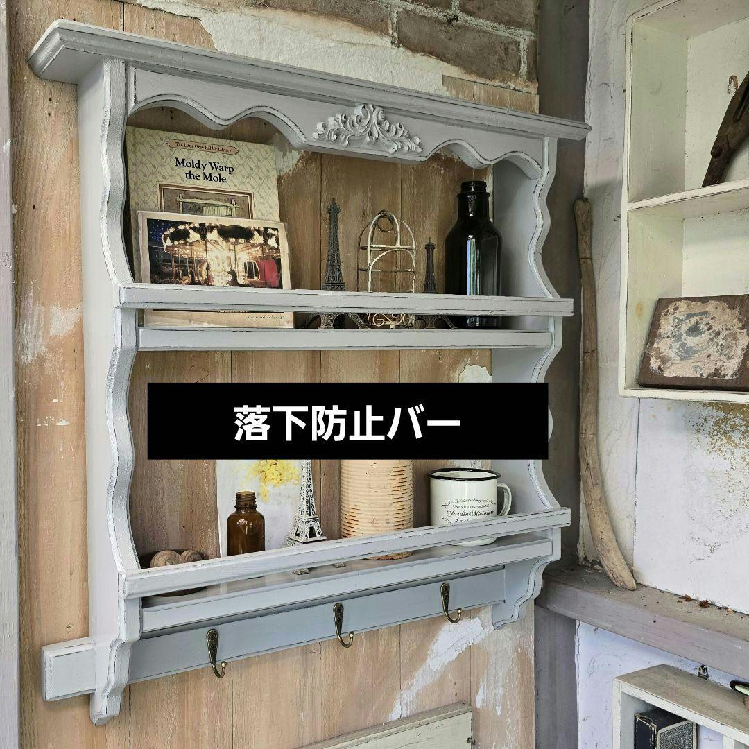 TOMMl フレンチアンティークシャビー壁掛けシェルフワイド400モール