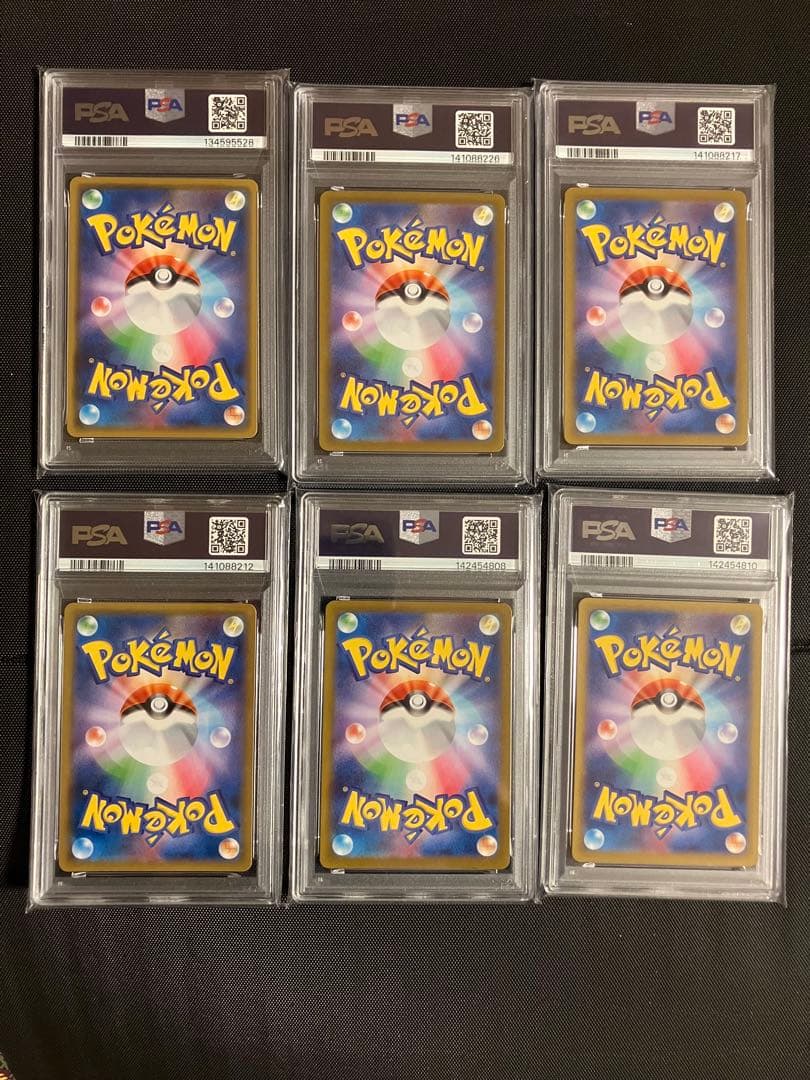 PSAまとめ売り　レックウザミラー2種　イーブイ　ルギア　マリル　ガラルファイヤ