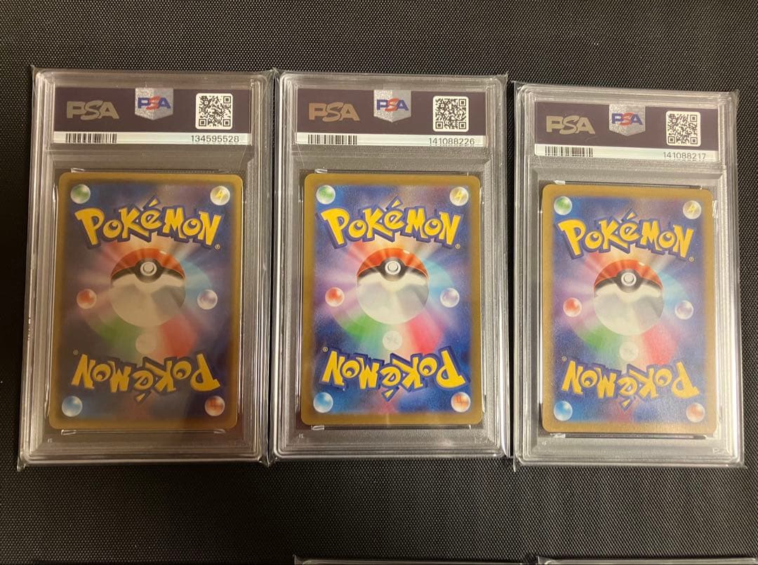 PSAまとめ売り　レックウザミラー2種　イーブイ　ルギア　マリル　ガラルファイヤ