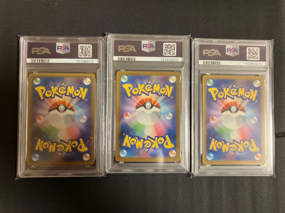 PSAまとめ売り　レックウザミラー2種　イーブイ　ルギア　マリル　ガラルファイヤ