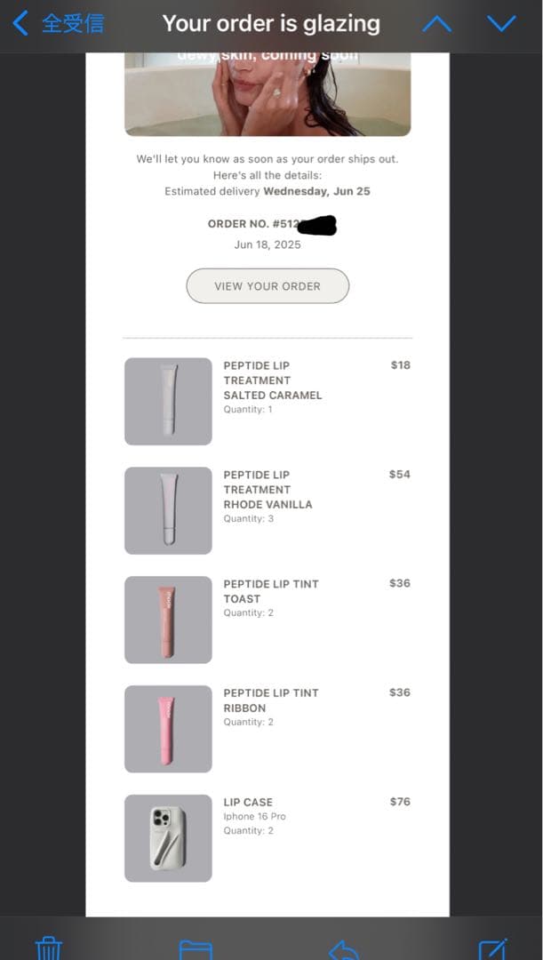 rhode lip case iPhone16Pro グレー