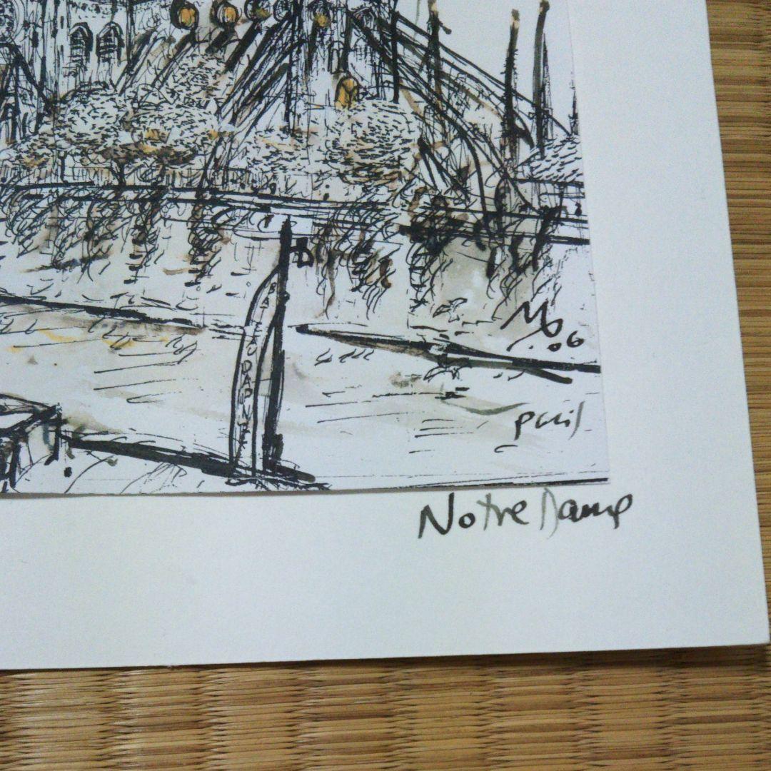パリ ノートルダム寺院 絵画 一点物