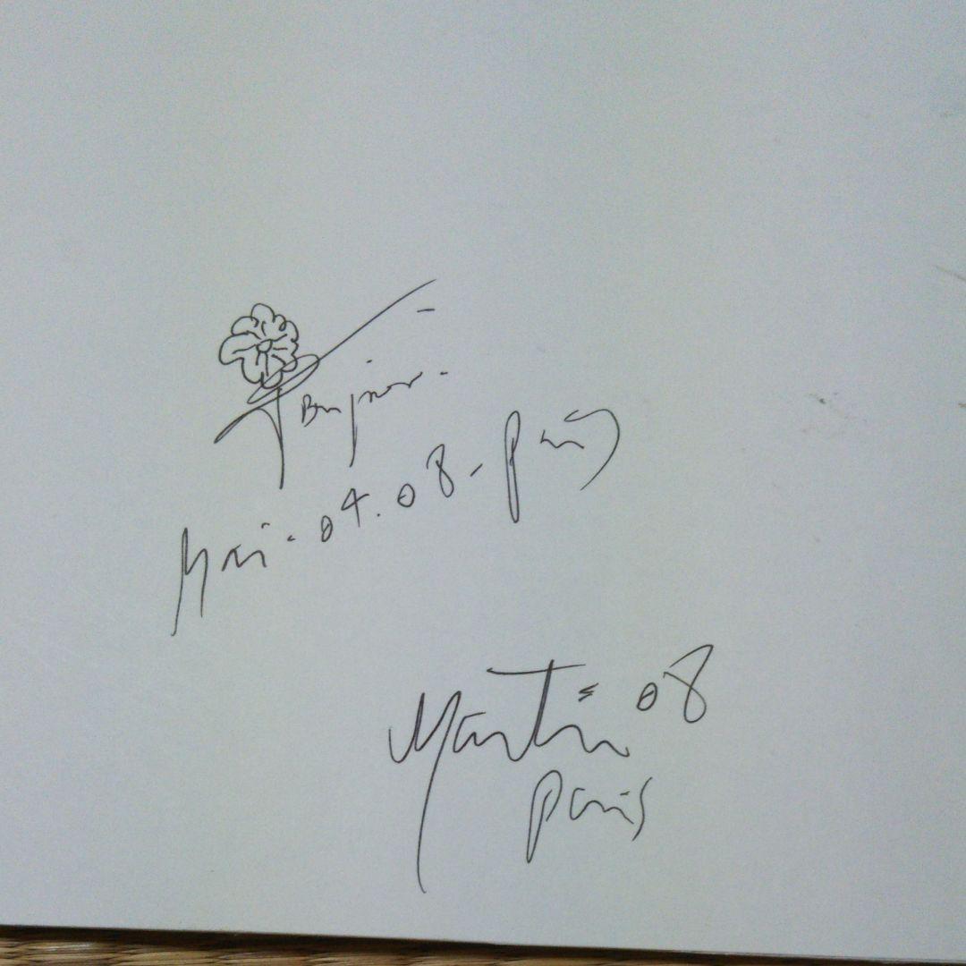 パリ ノートルダム寺院 絵画 一点物