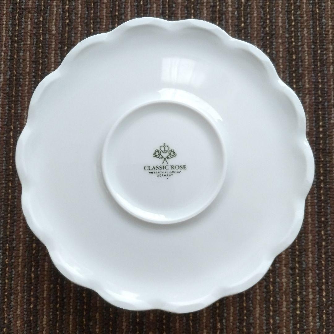 【美品】ローゼンタール　クラシックローズ　ボウル