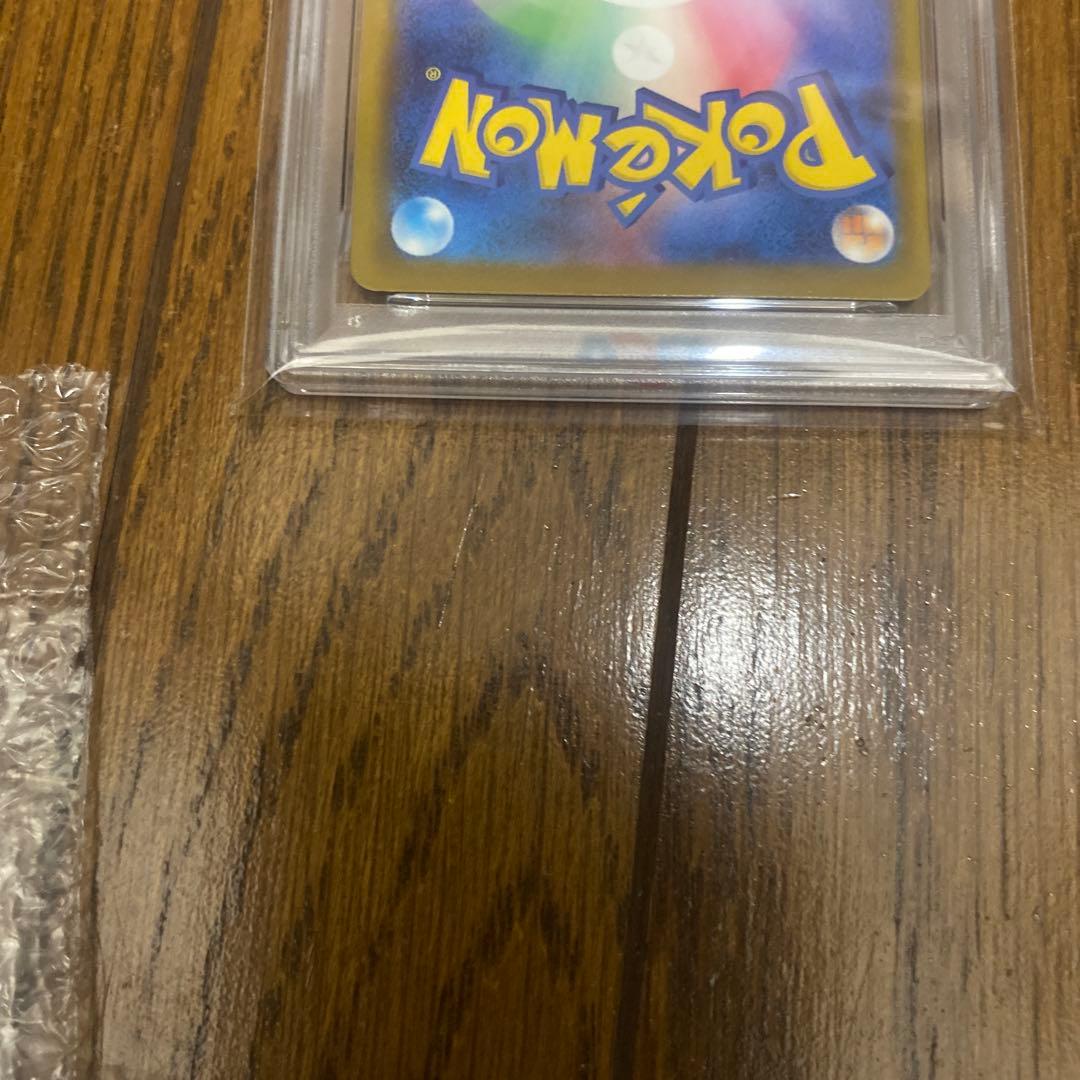 【PSA10】 ピカチュウ くつろぐ242/sv-pプロモ