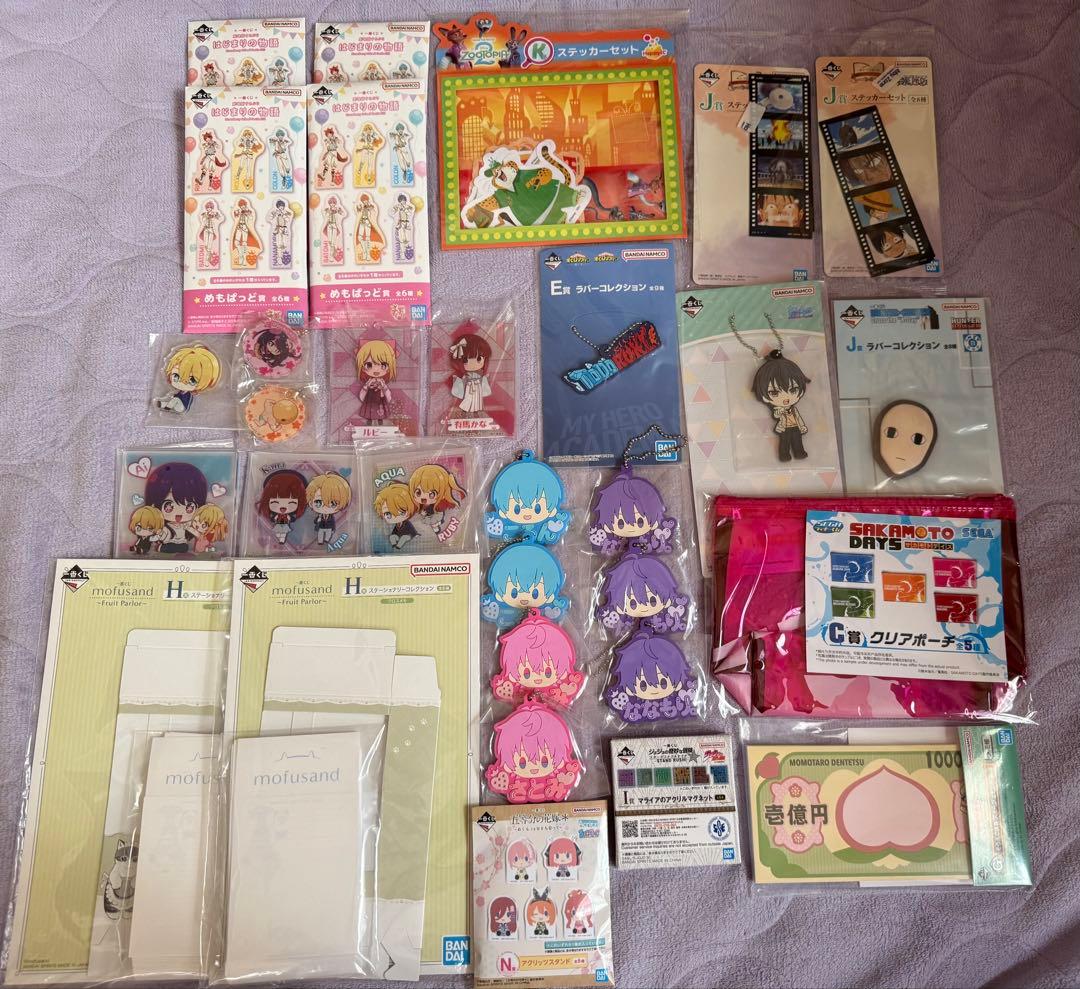 アニメグッズ まとめ売り 150点 以上 100cmダンボール