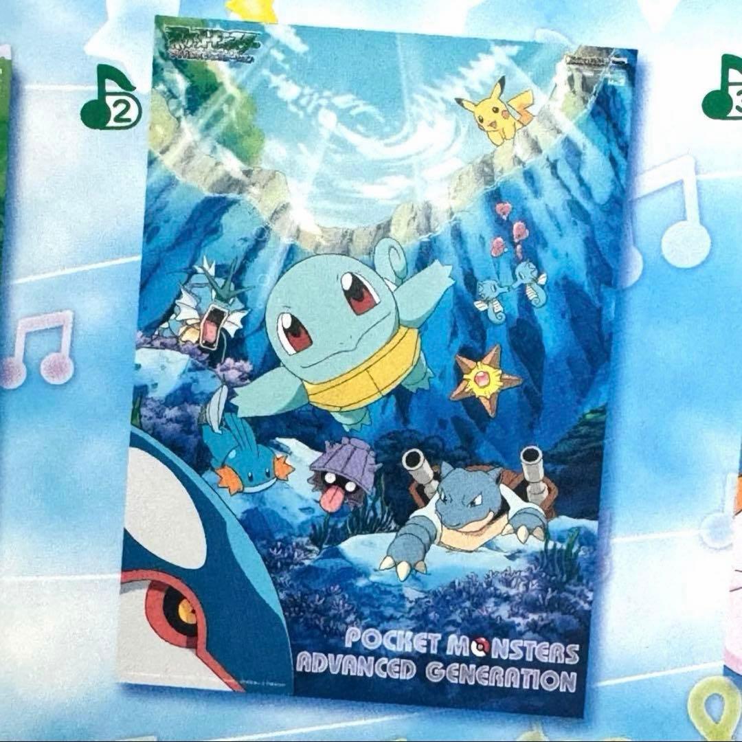 入手困難　非売品　ポケットモンスター アドバンスジェネレーション B2ポスター