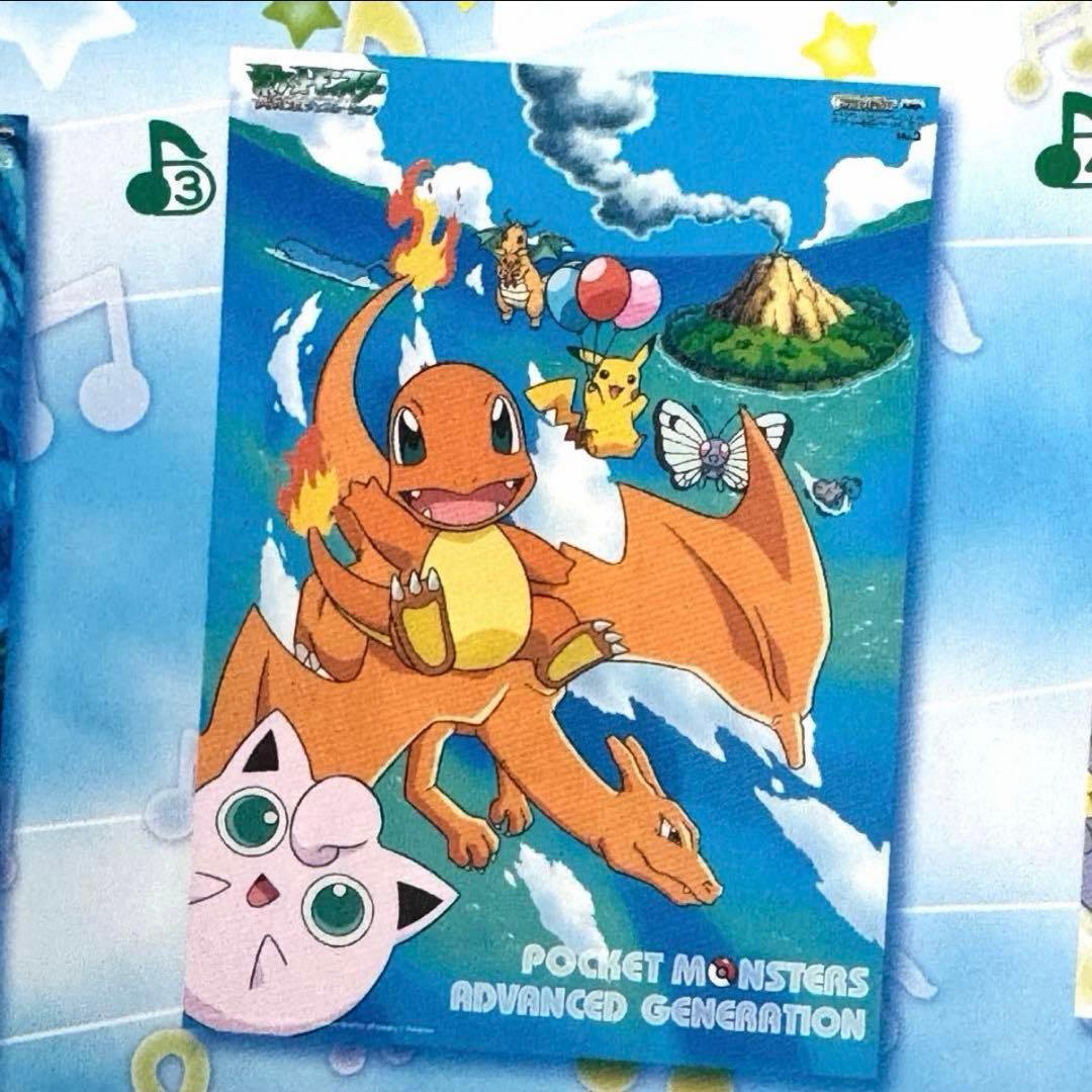 入手困難　非売品　ポケットモンスター アドバンスジェネレーション B2ポスター