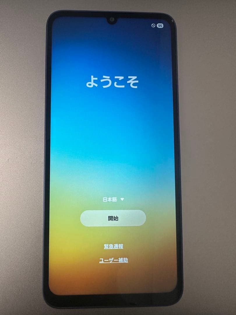 Galaxy A25 5G 本体