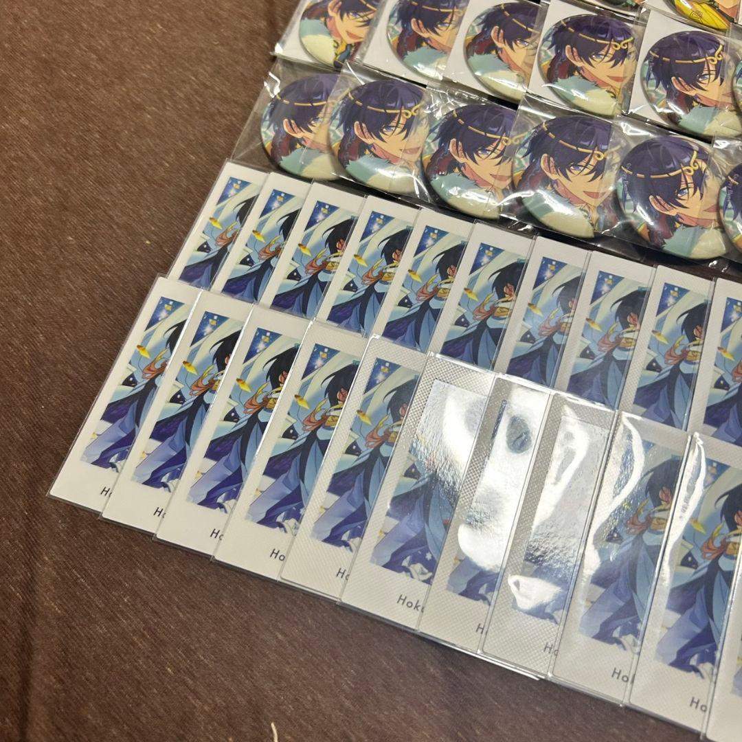 あんスタ 氷鷹北斗 まとめ売り