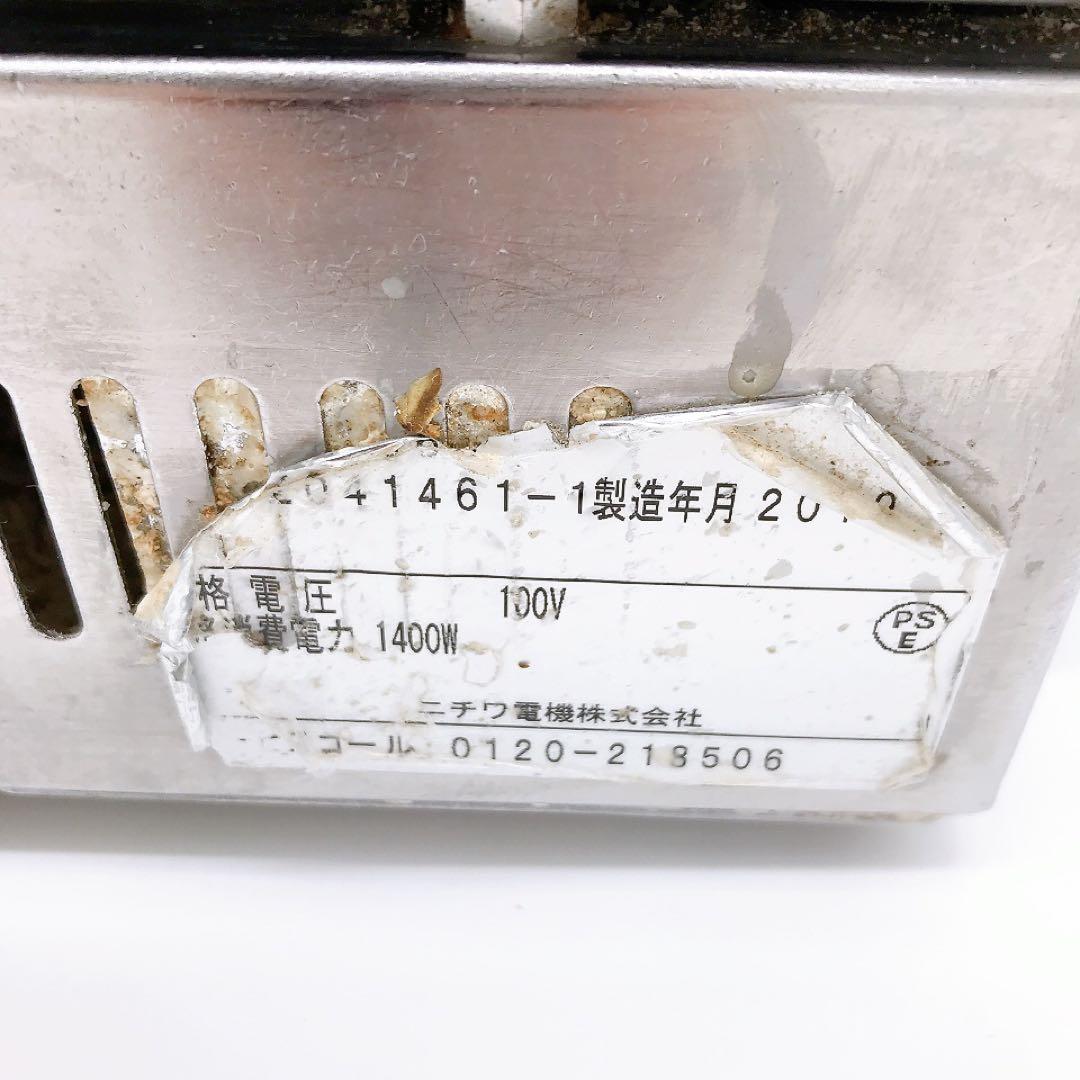 NICHIWA ニチワ 電気　クレープ焼器　100V　CM-360