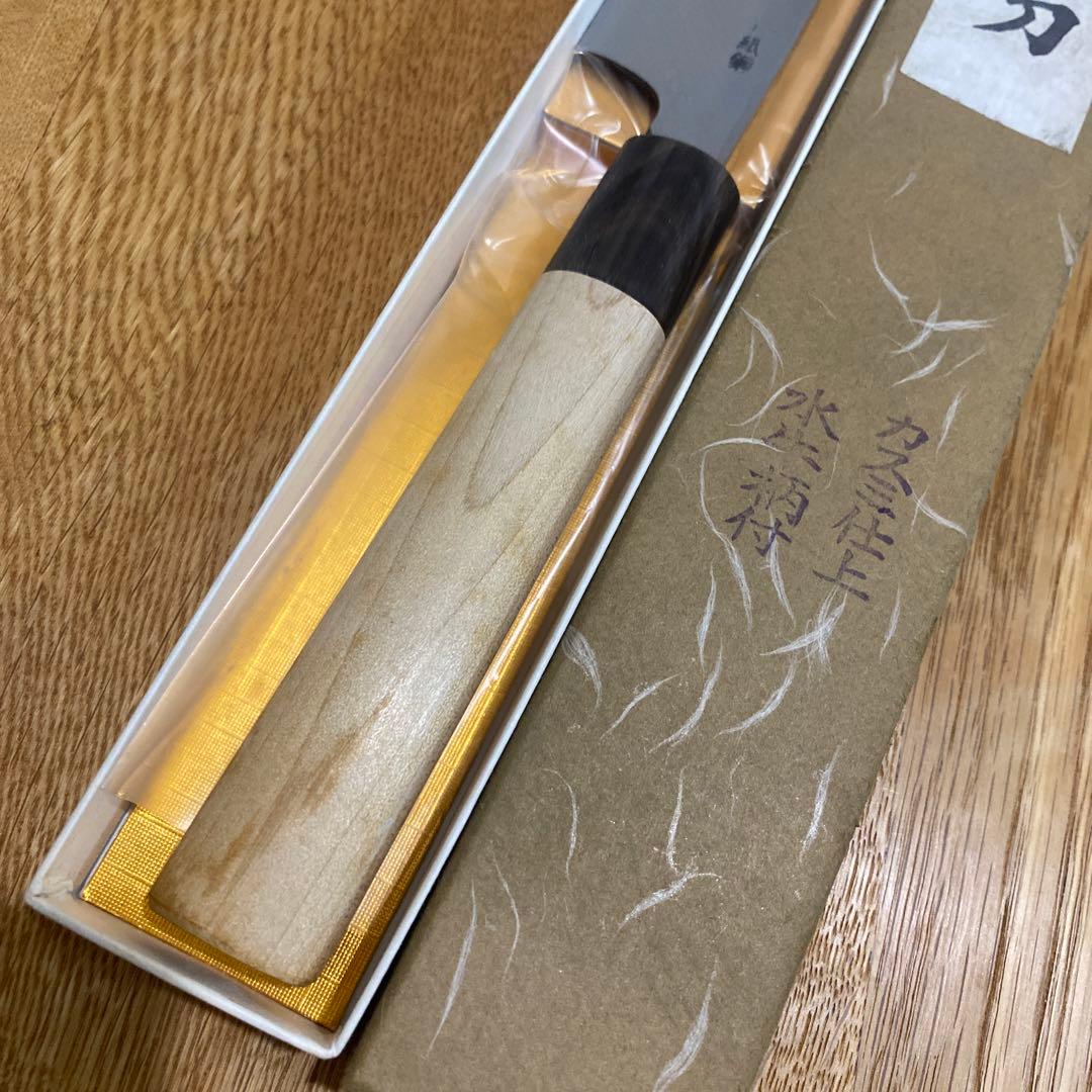 信光作　柳刃包丁　青紙鋼　8寸　霞仕上